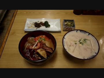 午前7時の海鮮丼とかす汁