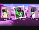 【実況】男でもBLゲームがしたい☆PART4【偏狂変人恋愛論】