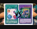 オジャマパーティ#6　トークン1キル VS デストーイ！【遊戯王】