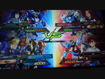 プレデター君主催格闘のみプラべ