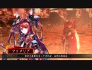 【三国志大戦】女性単の悲哀！その191「城門が遠かった麒麟児」