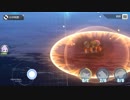 【アズールレーン】頭突き艦隊 de 9-1【つっこめ～！】