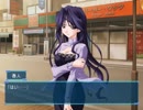 止まない雨【Memories Off #5 とぎれたフィルム】Part22