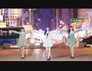 【雪音&UG&star】Night Glitter【誕生日】【踊ってみた】