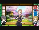 【刀剣乱舞偽実況】根兵糖で包丁をカンストさせてみる企画④