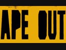 【Ape Out】リズミカルバイオレンスゴリラ 005[実況]