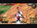 履物のEXVS2　13足目　コレンカプル　
