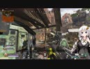 【Apex Legends】紲星あかりの無難なApex その2【VOICEROID実況】