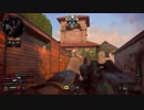 【COD BO4】装備頼りの対人戦135【キルコン】