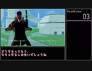 【AREA4643】日本語も忍殺語もフルサポートされたゲーム.part５前【ゆっくり実況】