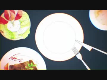 妄想感傷代償連盟/めろん(歌ってみた)