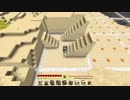 【刀剣乱舞】　平らにするまで帰れません　67　【偽実況】
