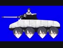 Sd.Kfz.234/2ゆめおBB