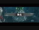 動画投稿者エキシビジョン「すとあい杯」Cチーム1回戦3戦目