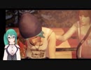 幼馴染百合に萌えて限界化する神楽すずさん「幼馴染いいですね」【LifeisStrange#01】