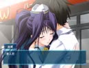 幸せになれない病気なの!?【Memories Off #5 とぎれたフィルム】Part25