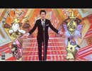 【ポケモンUSM】芸人が逝くウルトラレート!!#19