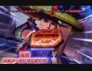 【設定６】モンハン月下　大量討伐の軌跡　part94