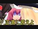【東方MMD】幽々子、泣く