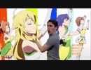 local streamer enters 765 Production