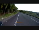 【ゆっくり】屋久島・種子島 自転車キャンプツーリング【車載】Part5