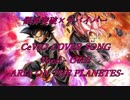 ドラゴンボール超 限界突破×サバイバー【CeVIO COVER SONG】