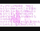 【第４回MMD鬼徹桃祭り】二次元女子でRAINBOW_GIRL_ REMIX【遅刻】