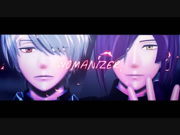 【MMD文アル】womanizer【川/横】