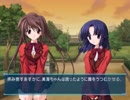 美海劇場開幕!!!【Memories Off #5 とぎれたフィルム】Part27