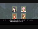 テイルズオブヴェスペリア初めて実況してへいへへいへーいパート24