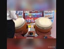 三瀬川乱舞に完全敗北したかてつさんＵＣ