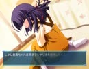 題材を探せ!!【Memories Off #5 とぎれたフィルム】Part28