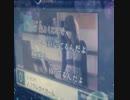 フラレガイガール/さユり@ハりュ