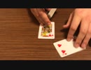 【自作ボードゲーム紹介】トリックドッキング