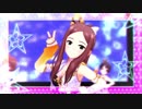【MAD】What a great night show【松山久美子】
