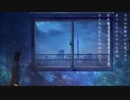 【 時ノ雨、最終戦争 】歌ってみた