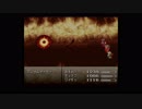 DQ育ちのFFⅥ　#30