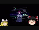 【ゆっくり解説実況】lain　part 2【精神分析的解説】