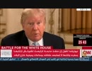 NZモスク銃乱射中東の報道 カタールはCNNを引用トランプの影響を受けた犯人