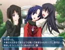 辞めて下さい!壊れます!!【Memories Off #5 とぎれたフィルム】Part31