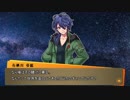 【CoC】【ゆっくりTRPG】気付かせてはいけない後日談【ヒプノシスマイク】【FlingPosse】