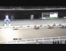 2019年3月17日高知競馬11R 春分特別(C2-1組) トラストエンジェル