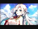 【誰ガ為のアルケミスト】 キャラクタークエスト テティス編