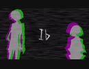 朝なら怖くない『Ib』 part 1