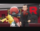 超進化したポケモン【ポケットモンスター Let's Go! ピカチュウ】【実況】part7