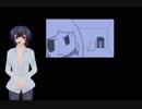 【HIDDEN…】閉じ込められてる？ 少女を逃がしたい脱出ゲーム part2 (終)【ゆっくり実況】