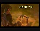 【実況】なんちゃって勇者のスカイウォードソード【Part 15】
