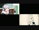 風見涼×YuNi『Lemon』合わせてみた