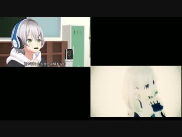 風見涼×YuNi『Lemon』合わせてみた