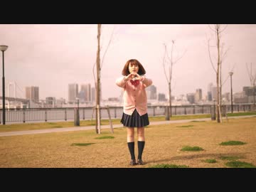 【のんぷん】今好きになる。 踊ってみた